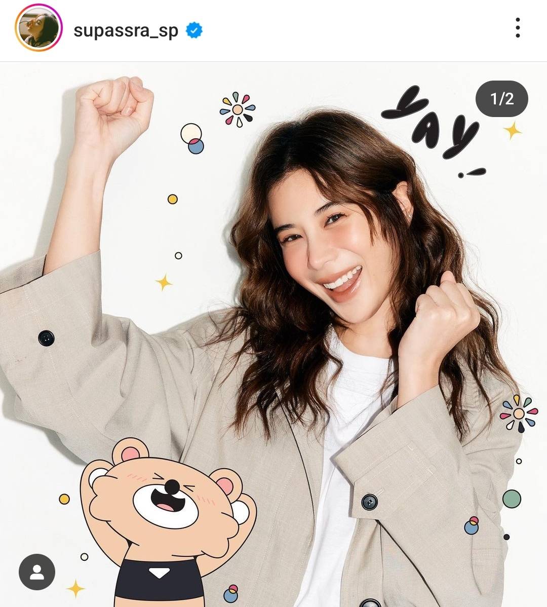 เก้า สุภัสสรา รับตอนนี้โสดสนิท ไม่อยากมูขอเพราะกลัวที่ได้มาไม่ใช่เนื้อคู่