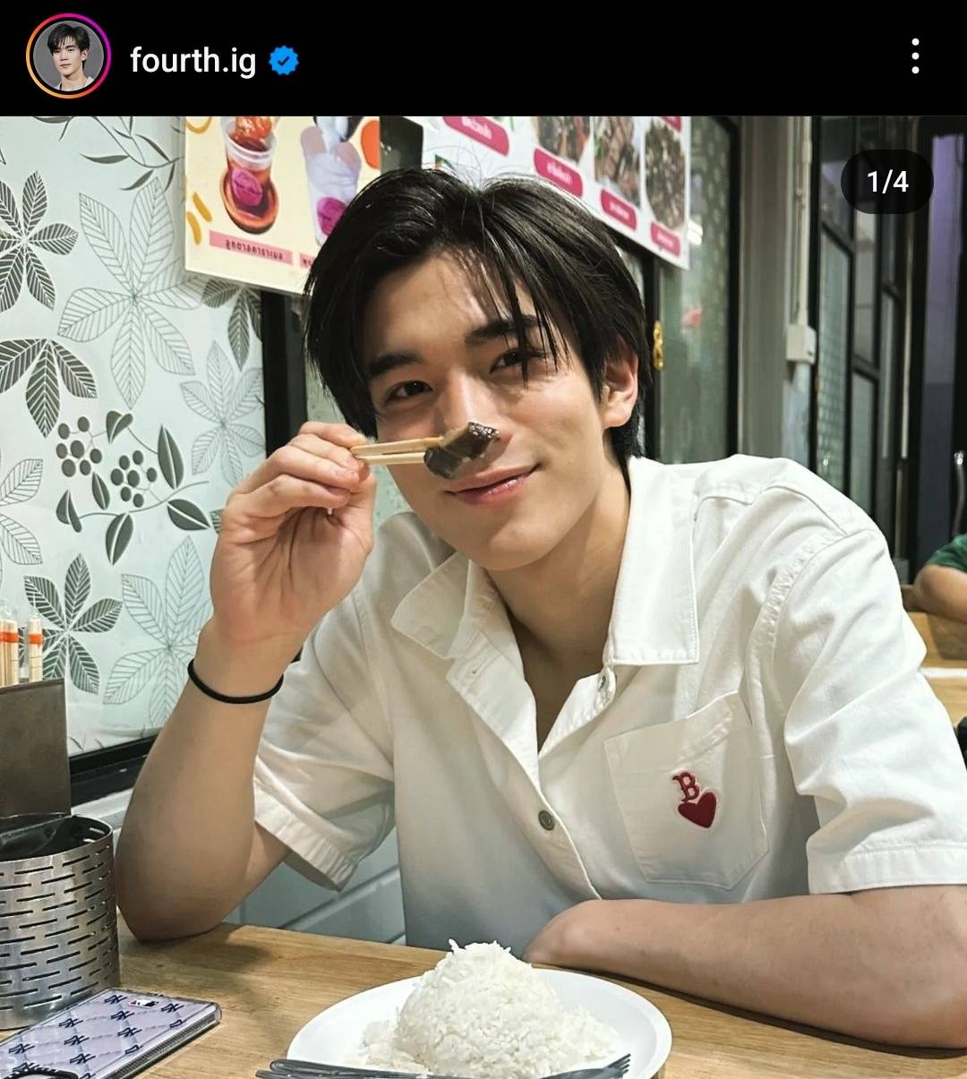 ต้นสังกัด “โฟร์ท ณัฐวรรธน์” ส่งทนายเข้าแจ้งความชาวเน็ตรายหนึ่งสร้างความเดือดร้อนรำคาญ ต้นสังกัด “โฟร์ท ณัฐวรรธน์” ส่งทนายเข้าแจ้งความชาวเน็ตรายหนึ่งสร้างความเดือดร้อนรำคาญ