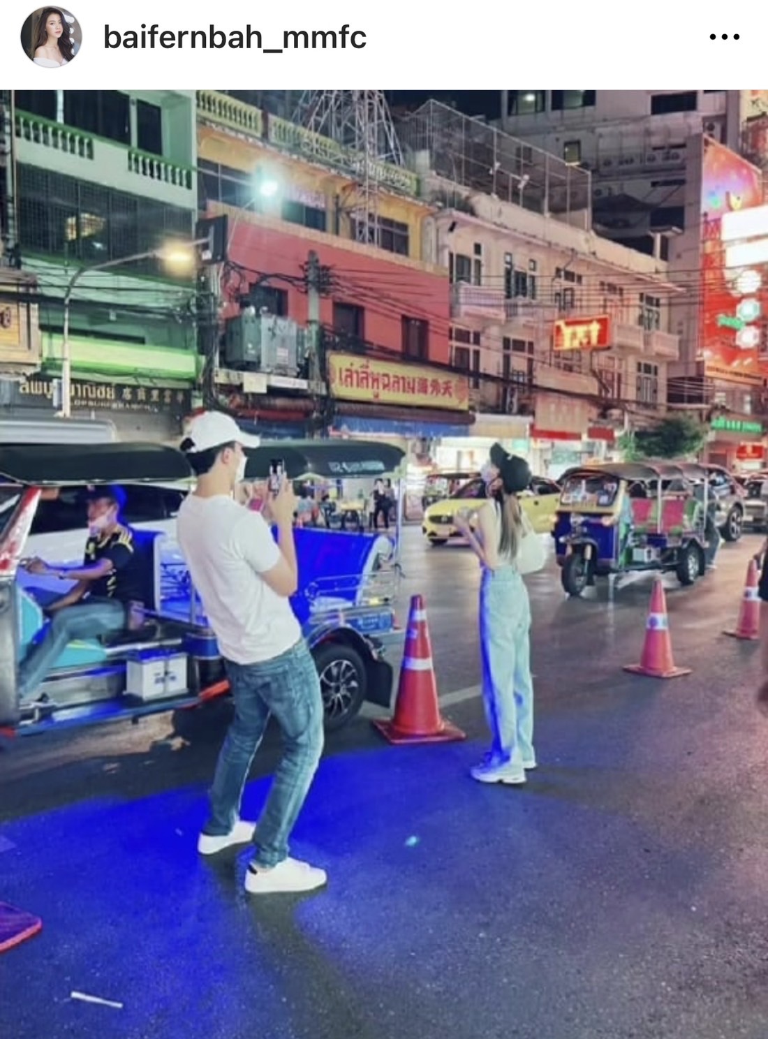 นาย ณภัทร ตอบด้วยภาพนี้! ใช่หนุ่มเสื้อฟ้าช่วย ใบเฟิร์น ลงต้นไม้หลักของบ้าน งานนี้ทำแฟนคลับใจฟู!! 