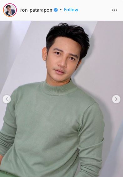 พีเค-รอน สุดเศร้า อาต้อย จากไปอย่างสงบ พร้อมยกเป็นต้นแบบในการใช้ชีวิต
