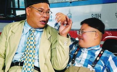 หนังใสๆของคนไร้เดียงสา เอ๋อเหรอ หนังใสๆของคนไร้เดียงสา เอ๋อเหรอ