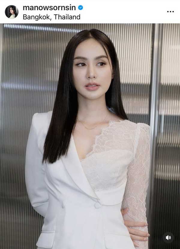 มะนาว ศรศิลป์ ส่งกำลังใจ ตอง กวินทร์ ในวันที่อำลาวงการฟุตบอลอาชีพ มะนาว ศรศิลป์ ส่งกำลังใจ ตอง กวินทร์ ในวันที่อำลาวงการฟุตบอลอาชีพ