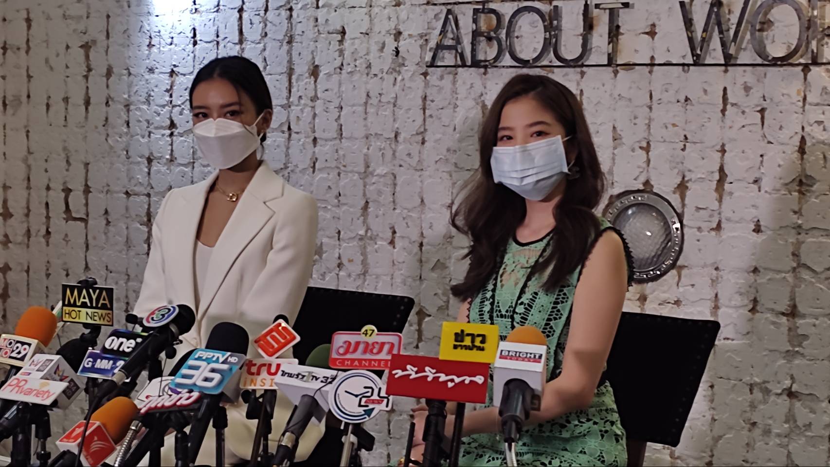 แพรวา ณิชาภัทร - ฝน ศนันธฉัตร แถลงปมถูกมือดีตั้งกล้องแอบถ่ายในห้องน้ำและห้องแต่งตัว แพรวา ณิชาภัทร - ฝน ศนันธฉัตร แถลงปมถูกมือดีตั้งกล้องแอบถ่ายในห้องน้ำและห้องแต่งตัว