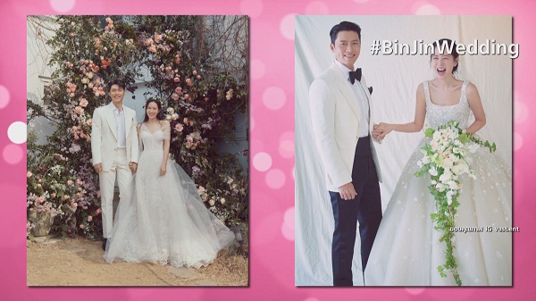 แฟนคลับทั่วโลกยินดี “ฮยอนบิน – ซนเยจิน” วิวาห์หวานฉ่ำวันนี้  (มีคลิป)