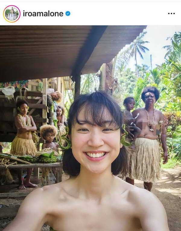 มิ้นท์ อำลาทั้งน้ำตา ประกาศยุติ I Roam Alone พร้อมเผยทริปการเดินทางครั้งสุดท้าย มิ้นท์ อำลาทั้งน้ำตา ประกาศยุติ I Roam Alone พร้อมเผยทริปการเดินทางครั้งสุดท้าย