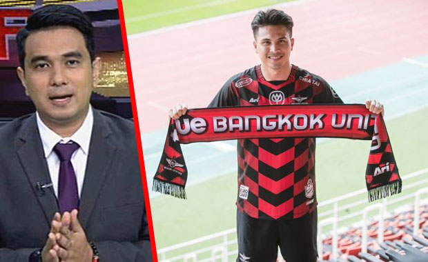 'มด สุรเดช' มั่นใจ ฐิติพันธ์' เติมเต็มทรูบียูสวนทางบีจีกลางยุบแน่นอน