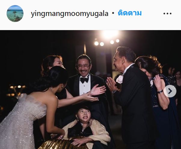 ขอบคุณทุกความรักทุกกำลังใจ คุณหญิงแมงมุม ไม่ท้อ แม้เสียการมองเห็น 