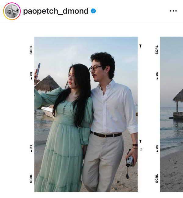 เพชร เผ่าเพชร ปล่อยภาพคู่สุดสวีท แปม ไกอา ฉลองครบรอบรัก 12 ปี เพชร เผ่าเพชร ปล่อยภาพคู่สุดสวีท แปม ไกอา ฉลองครบรอบรัก 12 ปี