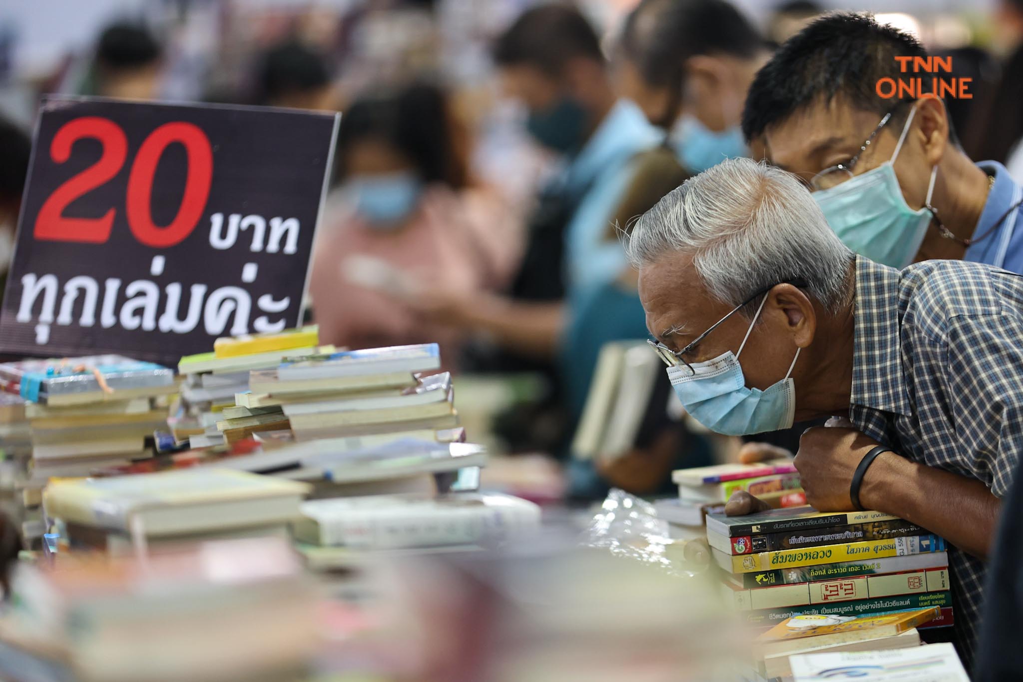 สวรรค์ของนักอ่าน เริ่มแล้ว! สัปดาห์หนังสือแห่งชาติ ครั้งที่ 51 สวรรค์ของนักอ่าน เริ่มแล้ว! สัปดาห์หนังสือแห่งชาติ ครั้งที่ 51