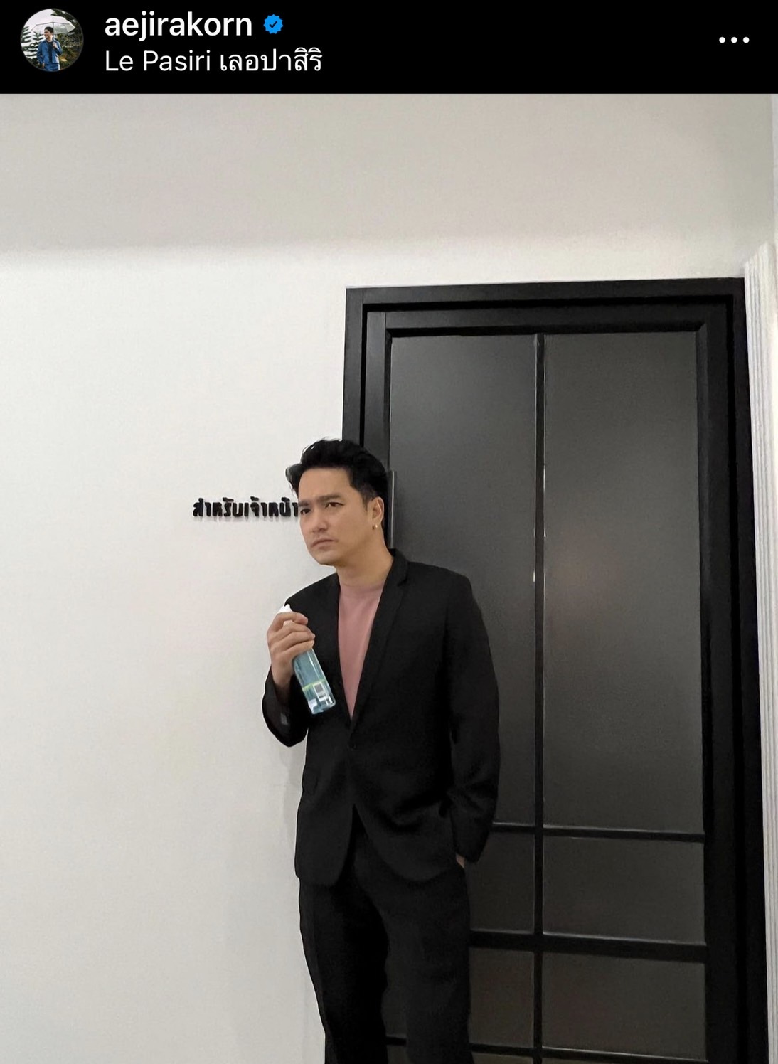 เอ๊ะ จิรากร มีอาการเจ็บบาดเล็กน้อย เตรียมดำเนินคดีชายปริศนาบุกต่อยกลางเวที 7 ก.พนี้ 