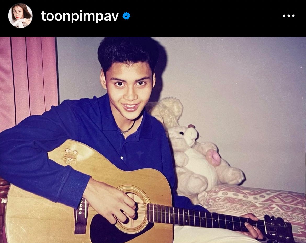 ตูน พิมพ์ปวีณ์ โพสต์อาลัยพี่ชาย ด้านคนบันเทิงร่วมแสดงความเสียใจ ตูน พิมพ์ปวีณ์ โพสต์อาลัยพี่ชาย ด้านคนบันเทิงร่วมแสดงความเสียใจ