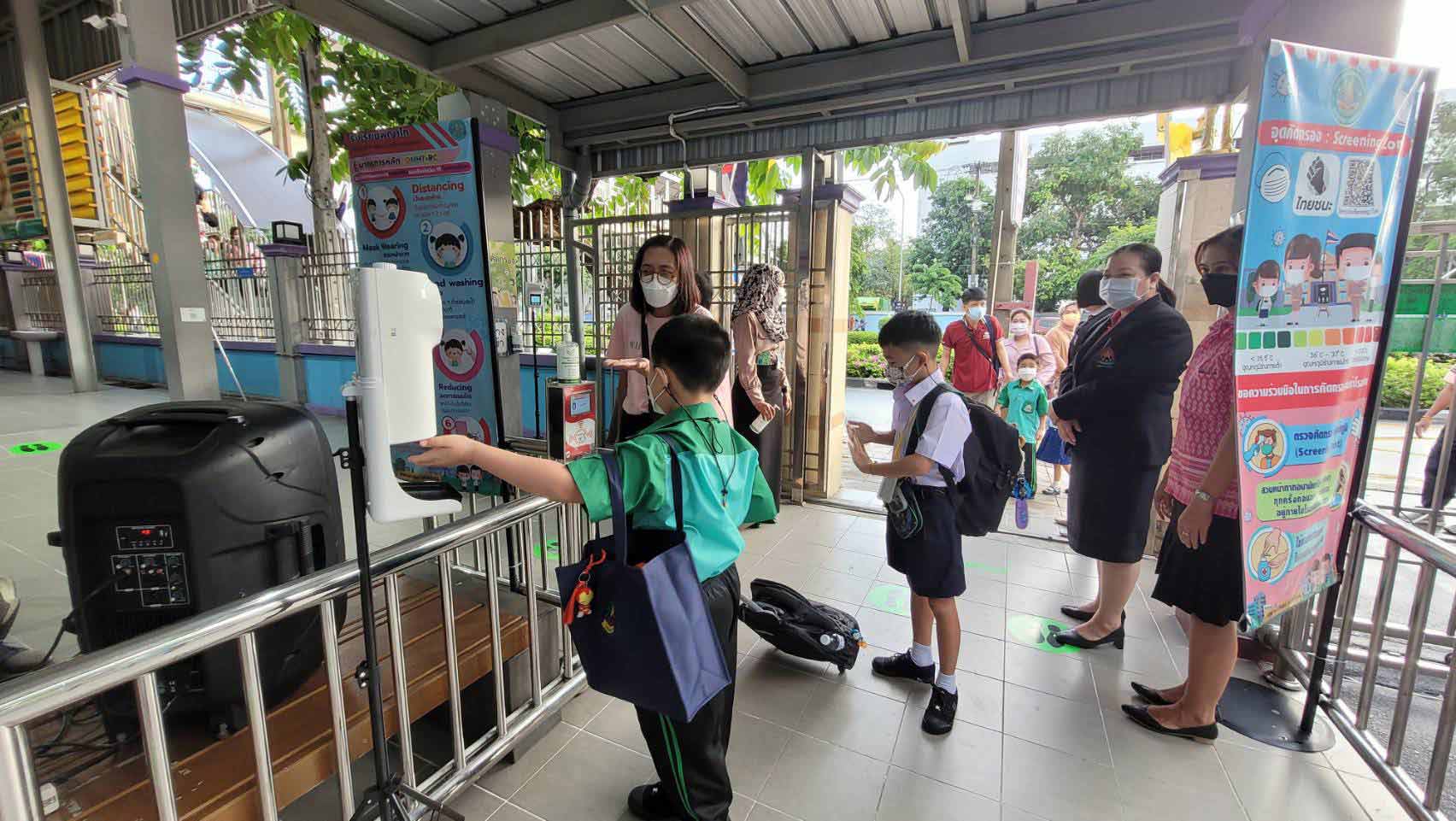 บรรยากาศเปิดเทอมวันแรก โรงเรียนพญาไท คึกคักตั้งแต่เช้า!