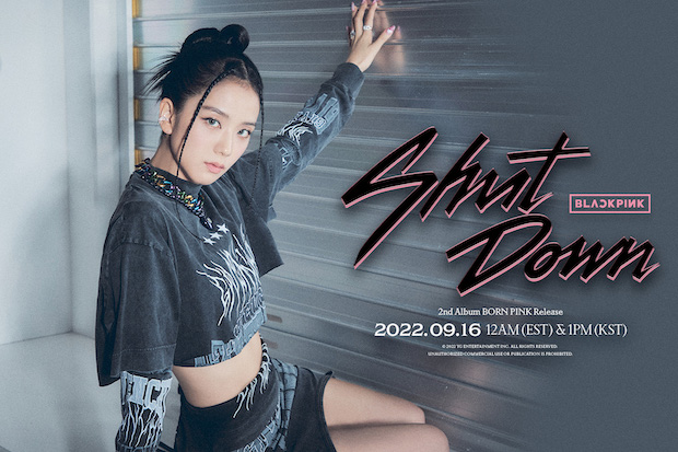 เฟียร์สจนใจเจ็บ!! 'ลิซ่า BLACKPINK’ ส่งท้ายภาพทีเซอร์เดี่ยวเพลง Shut Down