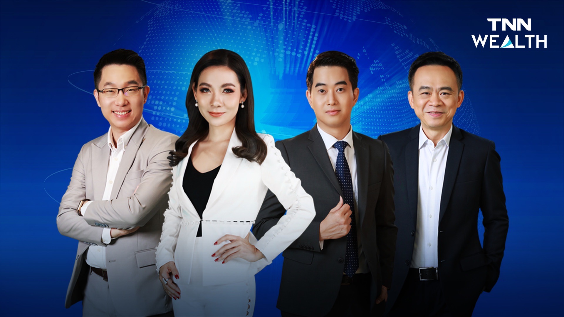 TNN เสริมทัพเต็มพิกัด หนุนไทยเป็นเจ้าภาพ APEC 2022 ชวนคนไทยเกาะติดทุกการรายงานข่าวตลอดการประชุม TNN เสริมทัพเต็มพิกัด หนุนไทยเป็นเจ้าภาพ APEC 2022 ชวนคนไทยเกาะติดทุกการรายงานข่าวตลอดการประชุม