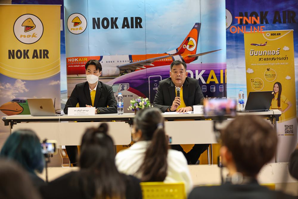 นกแอร์ แถลงเหตุเครื่องบินไถลออกนอกรันเวย์ เปิดไทม์ไลน์อพยพผู้โดยสาร 39 นาที