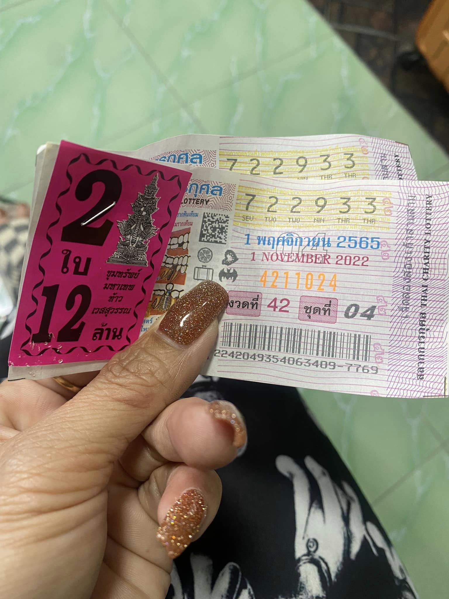 ปังไม่ไหว รวมพลคนลูกทุ่ง ถูกลอตเตอรี่งวดวันที่ 1 ต.ค. เพียบ ปังไม่ไหว รวมพลคนลูกทุ่ง ถูกลอตเตอรี่งวดวันที่ 1 ต.ค. เพียบ