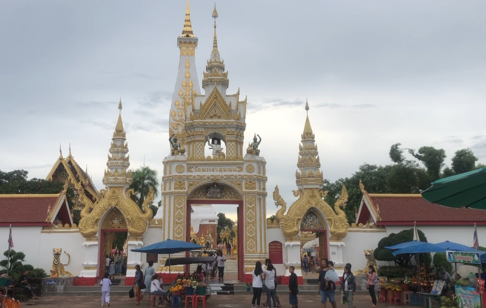 วันอาสาฬหบูชา 2566 ไหว้ “พระธาตุพนม” กราบพระอุรังคธาตุ ไม่ต้องไปถึงอินเดีย! วันอาสาฬหบูชา 2566 ไหว้ “พระธาตุพนม” กราบพระอุรังคธาตุ ไม่ต้องไปถึงอินเดีย!