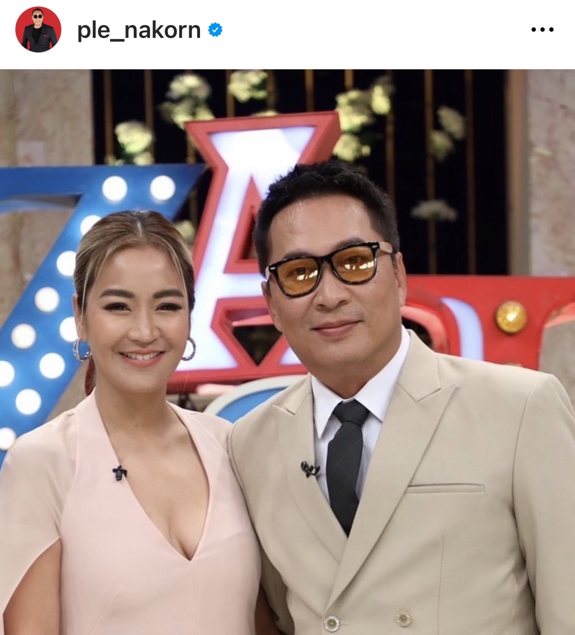 เปิ้ล นาคร  โดนไข้หวัดใหญ่ เล่นงาน นอนโรงพยาบาลต่อจากลูก ๆ