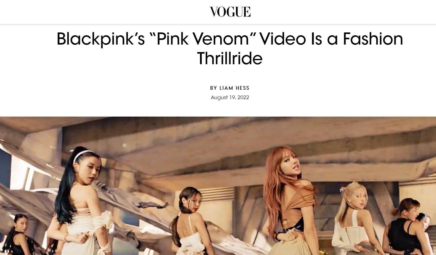   รวมกระแสความปังเพลง “PINK VENOM” ของ “BLACKPINK” 