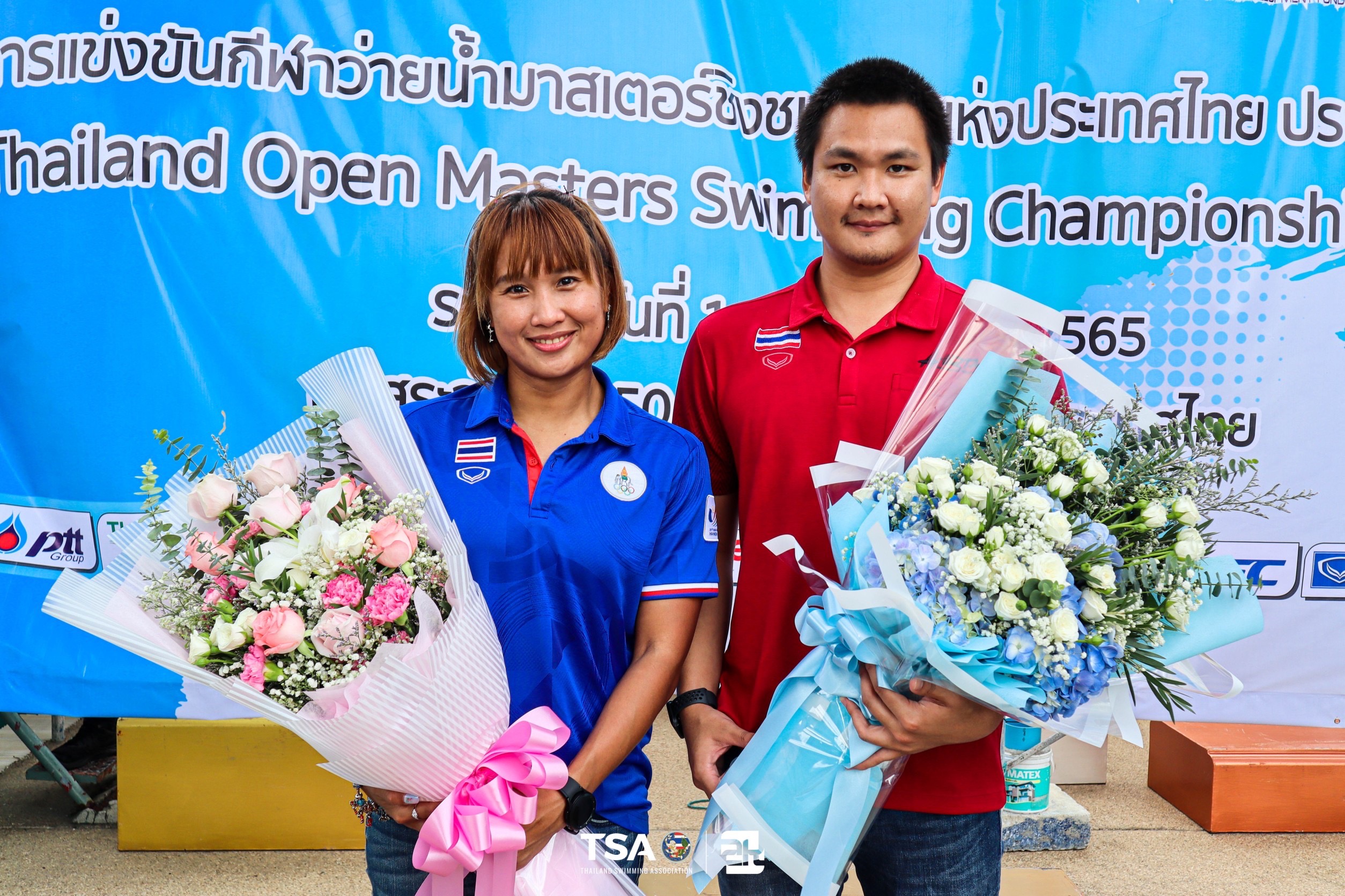 'ส.ว่ายน้ำ' จัดงานอำลา 'เงือกอุ้ม-เจมส์บอนด์' ทั้งคู่พร้อมลุยต่อเส้นทางมาสเตอร์
