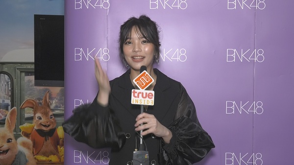 อร BNK48 แอบสปอยความสนุกใน คู่ไฟท์ไฝว้ผี EP9  (มีคลิป)