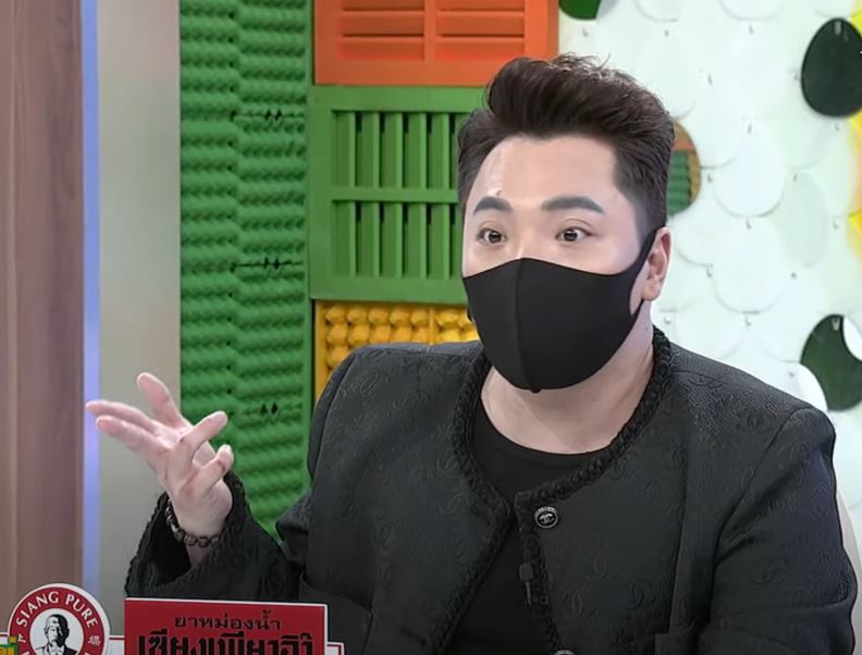 มดดำ ยกมือไหว้ขอโทษ พุฒ-จุ๋ย เป็นต้นเหตุทำโดนทัวร์ลง 