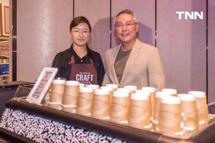 ไอคอนสยาม ยกระดับงานกาแฟไทย ต่อยอดธุรกิจและขยายโอกาสสู่ตลาดโลก ดึงชาวไทยและนทท.ร่วมงานกว่า 1.5 ล้านคน ไอคอนสยาม ยกระดับงานกาแฟไทย ต่อยอดธุรกิจและขยายโอกาสสู่ตลาดโลก ดึงชาวไทยและนทท.ร่วมงานกว่า 1.5 ล้านคน