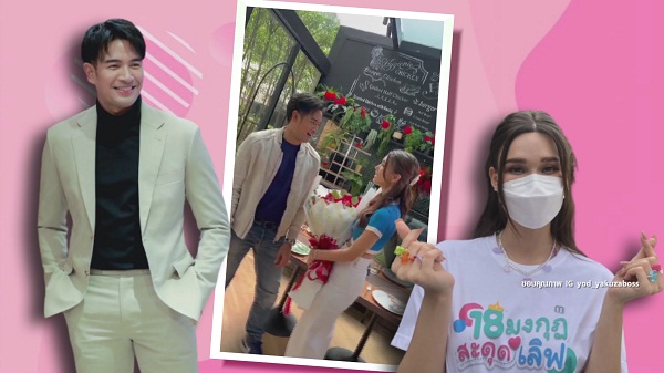 “แจ็คกี้” ฟุ้งติด 1 ใน 5 สะใภ้ร้านทอง ปลื้มคนยกเป็นไอดอลจีบผู้ชายก่อน  (มีคลิป)