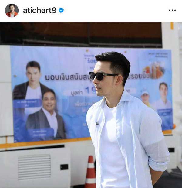อั้ม อธิชาติ รีวิวชีวิตตัวเองปี 2567 เปรียบเป็นงูใหญ่ ที่ดุดัน พิษรุนแรง อั้ม อธิชาติ รีวิวชีวิตตัวเองปี 2567 เปรียบเป็นงูใหญ่ ที่ดุดัน พิษรุนแรง