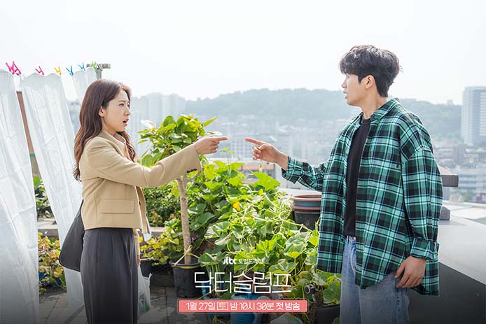 รู้จัก 'ยุนซังฮยอน' น้องชายสุดป่วนในซีรีส์ Doctor Slump รู้จัก 'ยุนซังฮยอน' น้องชายสุดป่วนในซีรีส์ Doctor Slump