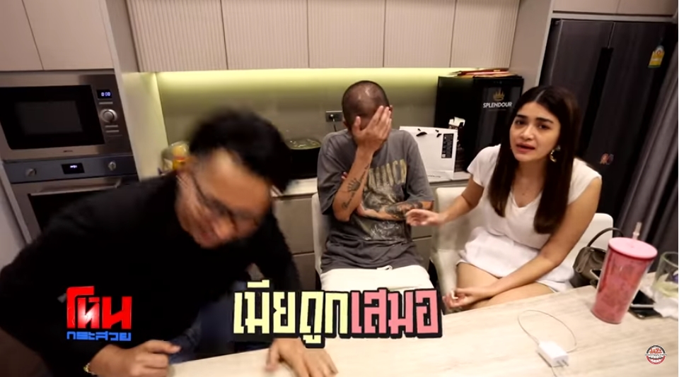 เปิดใจ แจ๊ส ชวน น้อยใจภรรยาเก็บกระเป๋าออกจากบ้าน เพราะไฟดูด?? เปิดใจ แจ๊ส ชวน น้อยใจภรรยาเก็บกระเป๋าออกจากบ้าน เพราะไฟดูด??