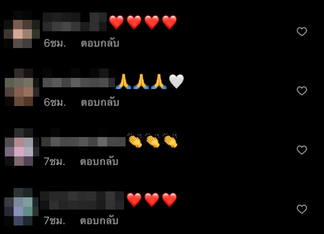 ไผ่ พงศธร ลงพื้นที่ช่วยเหลือผู้ประสบภัยน้ำท่วม ที่ จ.ขอนแก่น ไผ่ พงศธร ลงพื้นที่ช่วยเหลือผู้ประสบภัยน้ำท่วม ที่ จ.ขอนแก่น