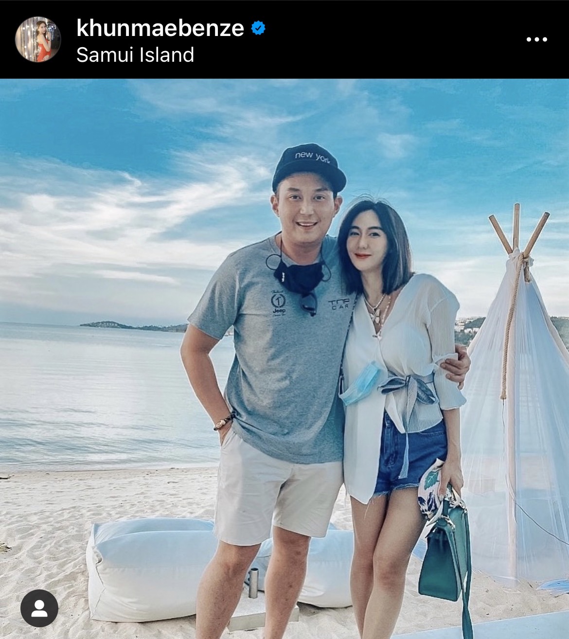เบนซ์ พริกไทย เคลียร์ความสัมพันธ์ของ ปอ-กระติก