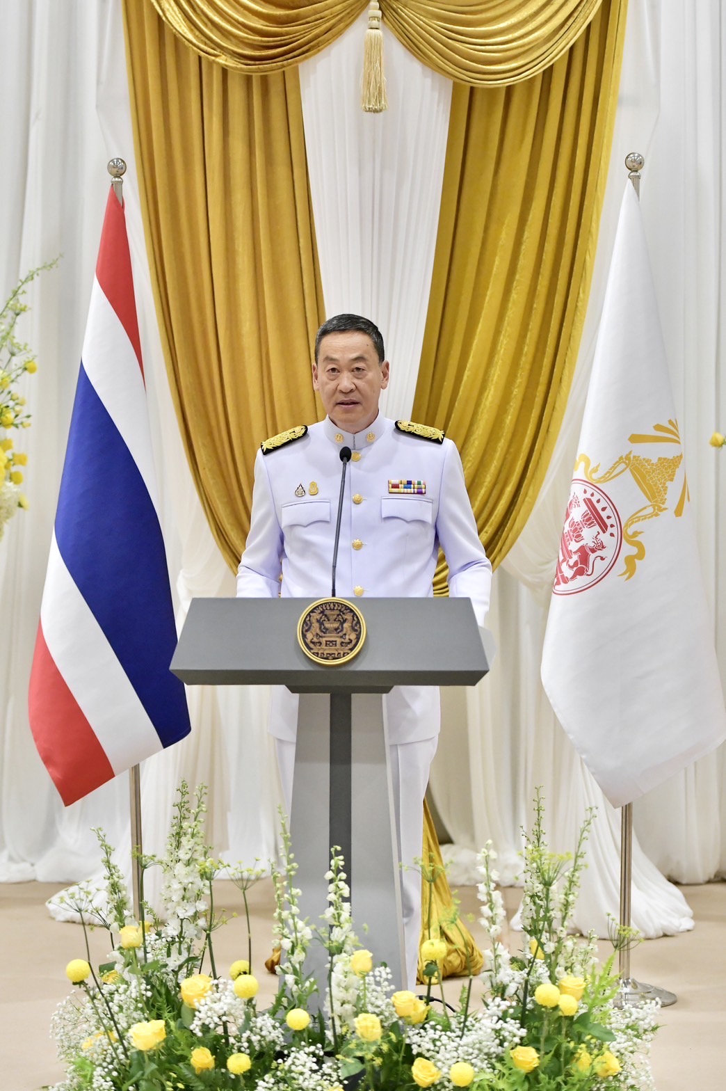 ราชกิจจานุเบกษา เผยแพร่ประกาศแต่งตั้ง เศรษฐา ทวีสิน เป็นนายกรัฐมนตรี
