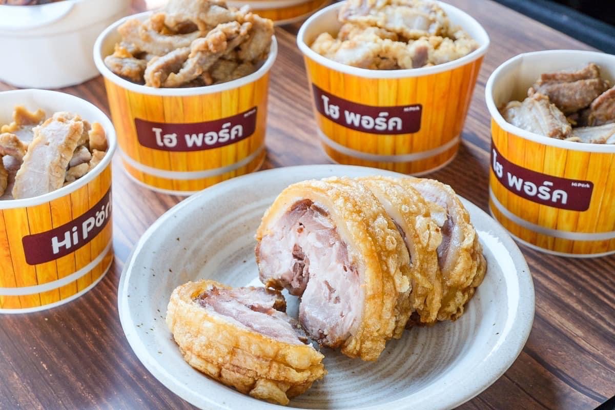 ถอดความสำเร็จ ผู้ประกอบการ Hi Pork ร้านแฟรนไชส์รูปแบบใหม่!