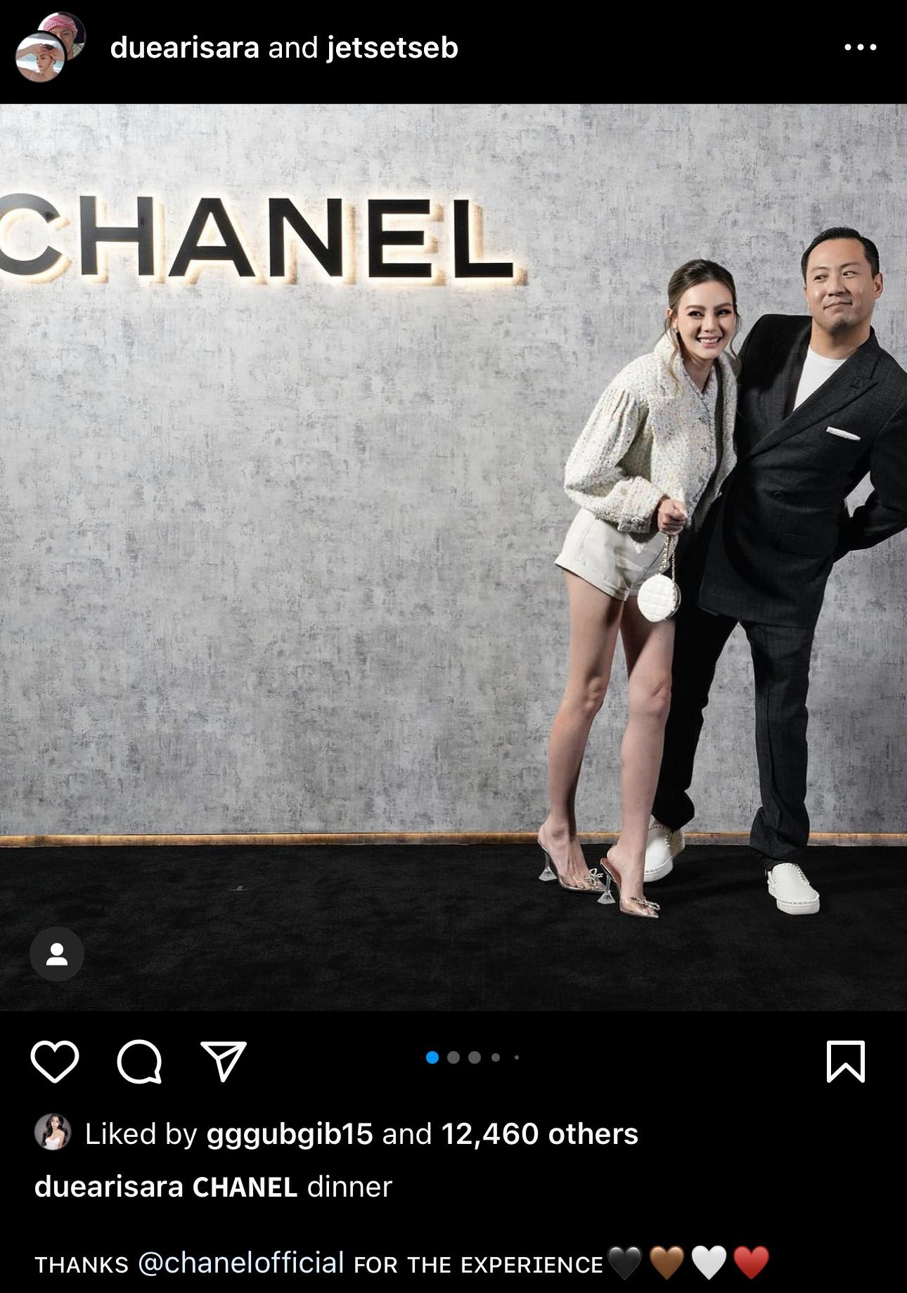 แขกคนพิเศษ ดิว อริสรา ร่วมดินเนอร์สุดหรูกับแบรนด์ CHANEL