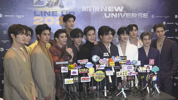  “ซี - นุนิว” นำทัพนักแสดงเปิดตัวโปรเจ็กต์ซีรีส์ (มีคลิป)