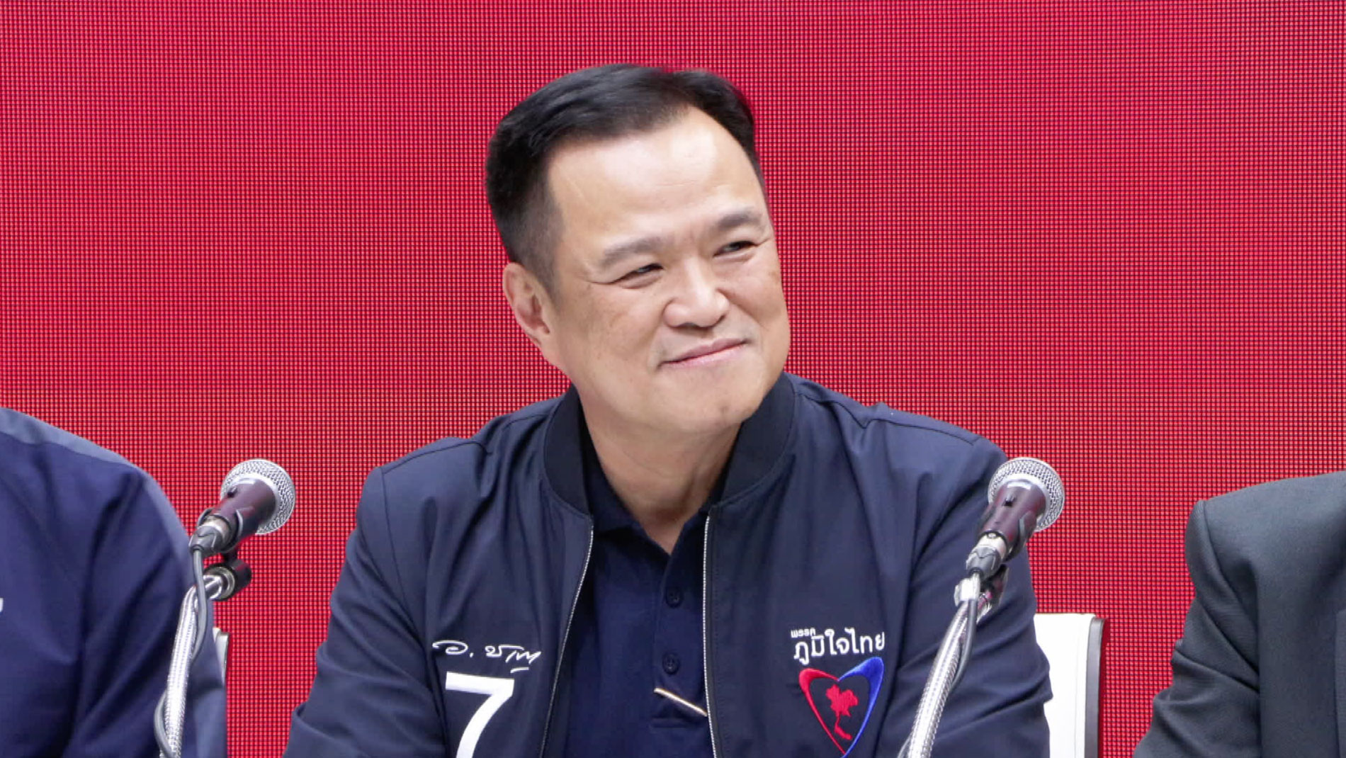 จับตา “รัฐบาลขั้วใหม่” “เพื่อไทย-ภท.”ประเดิม 212 เสียง จับตา “รัฐบาลขั้วใหม่” “เพื่อไทย-ภท.”ประเดิม 212 เสียง