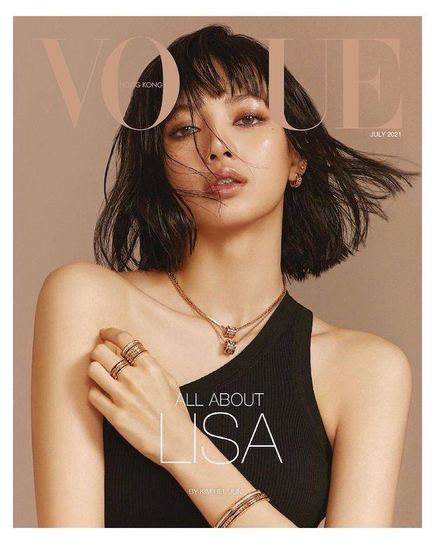 ปังแพ็คคู่!! ‘ลิซ่า - นุ่น วรนุช’ สวยแจ่มในคอลเลกชั่นเดียวกัน ปังแพ็คคู่!! ‘ลิซ่า - นุ่น วรนุช’ สวยแจ่มในคอลเลกชั่นเดียวกัน