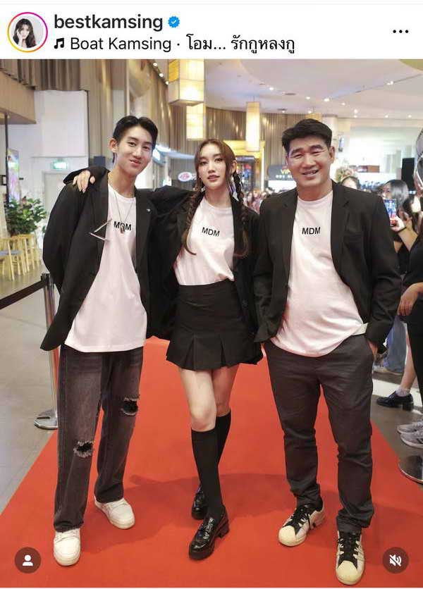 สมรักษ์ คำสิงห์ ออกจากICUแล้ว แต่ยังน่าห่วง หัวใจเต้นช้า-หยุดหายใจขณะหลับ สมรักษ์ คำสิงห์ ออกจากICUแล้ว แต่ยังน่าห่วง หัวใจเต้นช้า-หยุดหายใจขณะหลับ