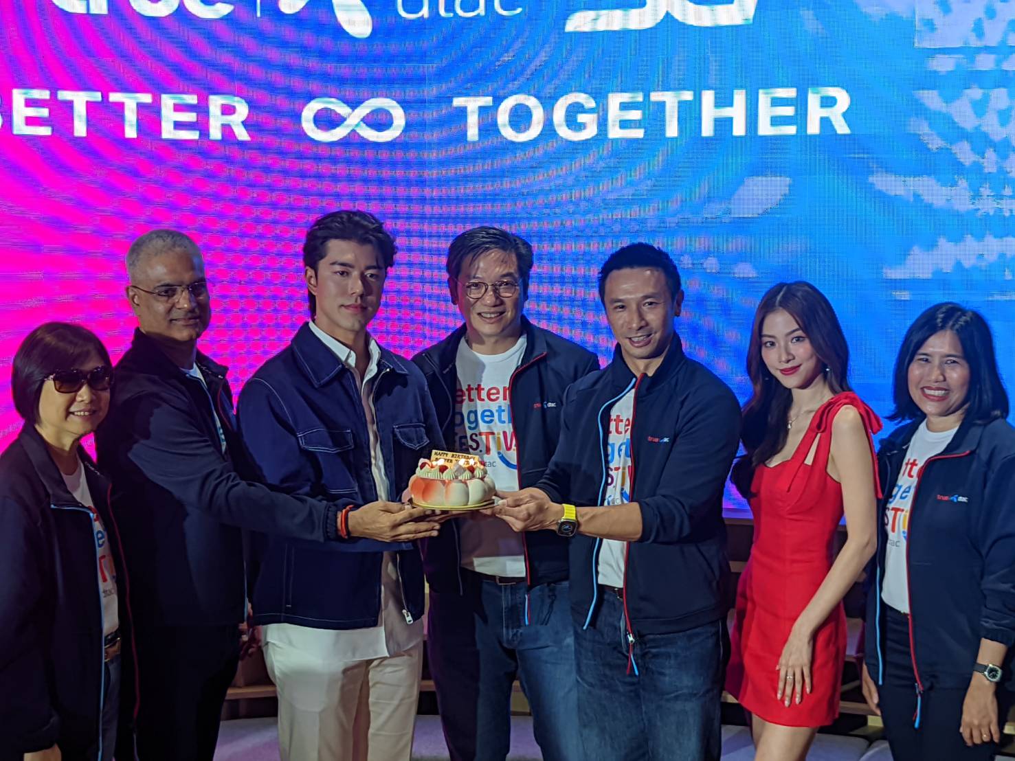 ทรูเปิดเกมรุกตลาดไตรมาส 2 ชูไฮไลท์โรดโชว์ Better Together Festival นาย-ใบเฟิร์น ร่วมแจม ทรูเปิดเกมรุกตลาดไตรมาส 2 ชูไฮไลท์โรดโชว์ Better Together Festival นาย-ใบเฟิร์น ร่วมแจม