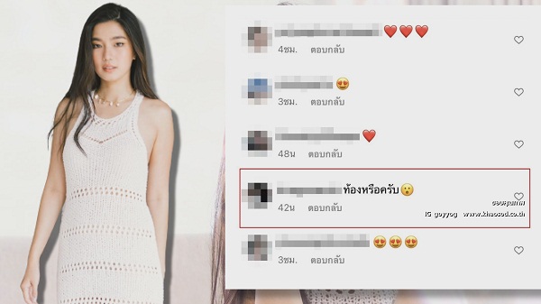 ชาวเน็ตตั้งคำถาม ก้อย อรัชพร ท้องหรือเปล่า   (มีคลิป)    
