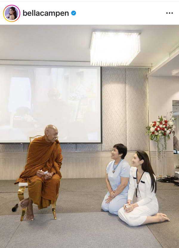 เบลล่า ราณี พาแม่ปราณีทำบุญวันแม่ แต่! ภาพสุดท้าย ชวนสงสัยอีกแล้ว? เบลล่า ราณี พาแม่ปราณีทำบุญวันแม่ แต่! ภาพสุดท้าย ชวนสงสัยอีกแล้ว?