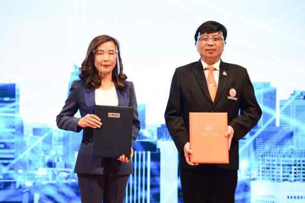 MEA ร่วมมือ กัลฟ์ ลงนาม MOU ศึกษาและพัฒนาธุรกิจระบบไฟฟ้าและการบริหารจัดการพลังงาน ต่อยอดวิถีชีวิตเมืองมหานคร MEA ร่วมมือ กัลฟ์ ลงนาม MOU ศึกษาและพัฒนาธุรกิจระบบไฟฟ้าและการบริหารจัดการพลังงาน ต่อยอดวิถีชีวิตเมืองมหานคร