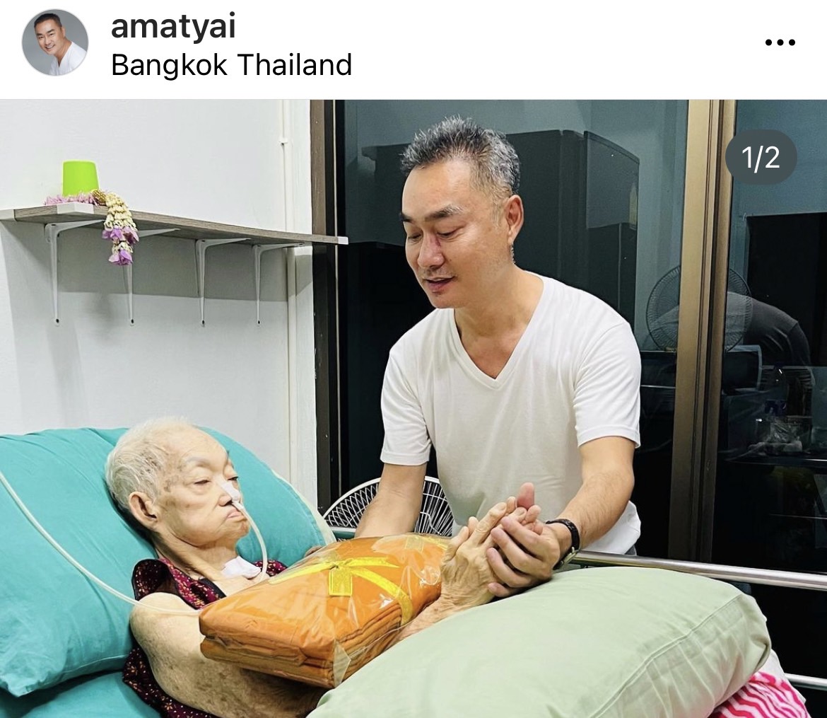 ใหญ่ อมาตย์ เศร้าแจ้งข่าวสูญเสียคุณแม่ พร้อมกำหนดการสวดอภิธรรม 