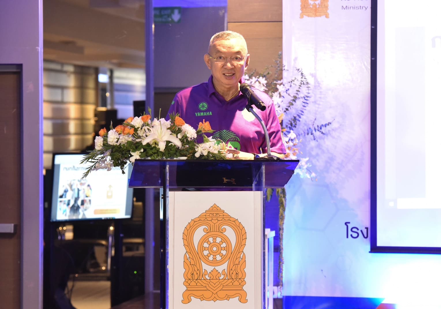“คุณศุภชัย เจียรวนนท์” ซีอีโอ เครือซีพี ฉายภาพการศึกษาในมุมมองเอกชน บนเวทีสัมมนานักบริหารระดับสูงของกระทรวงศึกษาธิการ