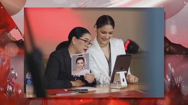 MUT2021 Reality Live : ประกาศรายชื่อผู้เข้ารอบ 63 คน  (มีคลิป)