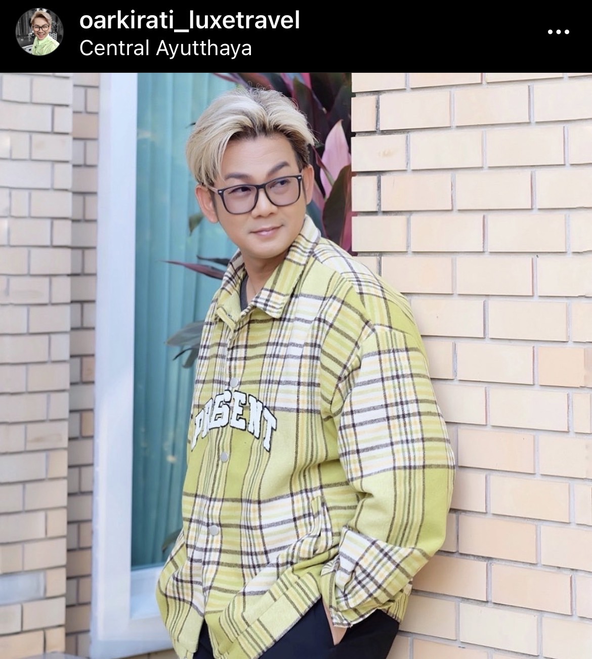 เอ๊าะ กีรติ แอ็ดมิทด่วน รอดโควิด แต่แพ้อาหาร ตาบวม คันทั้งตัว!!