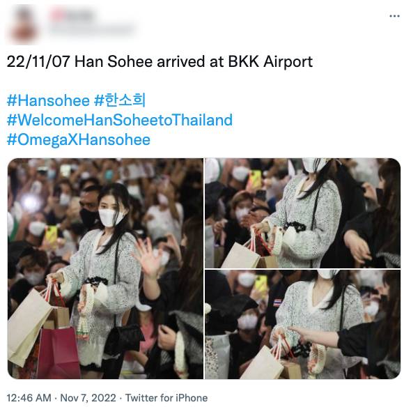 ถึงไทยแล้ว!! 'ฮันโซฮี’ นางเอกเกาหลี ขาวใสออร่าสะกดทั้งสนามบิน