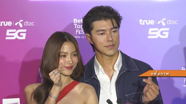 ผู้จัดการ “ใบเฟิร์น” ยืนยันไม่ได้ดูแลงาน “นาย ณภัทร” แทน “แม่หมู”   (มีคลิป)